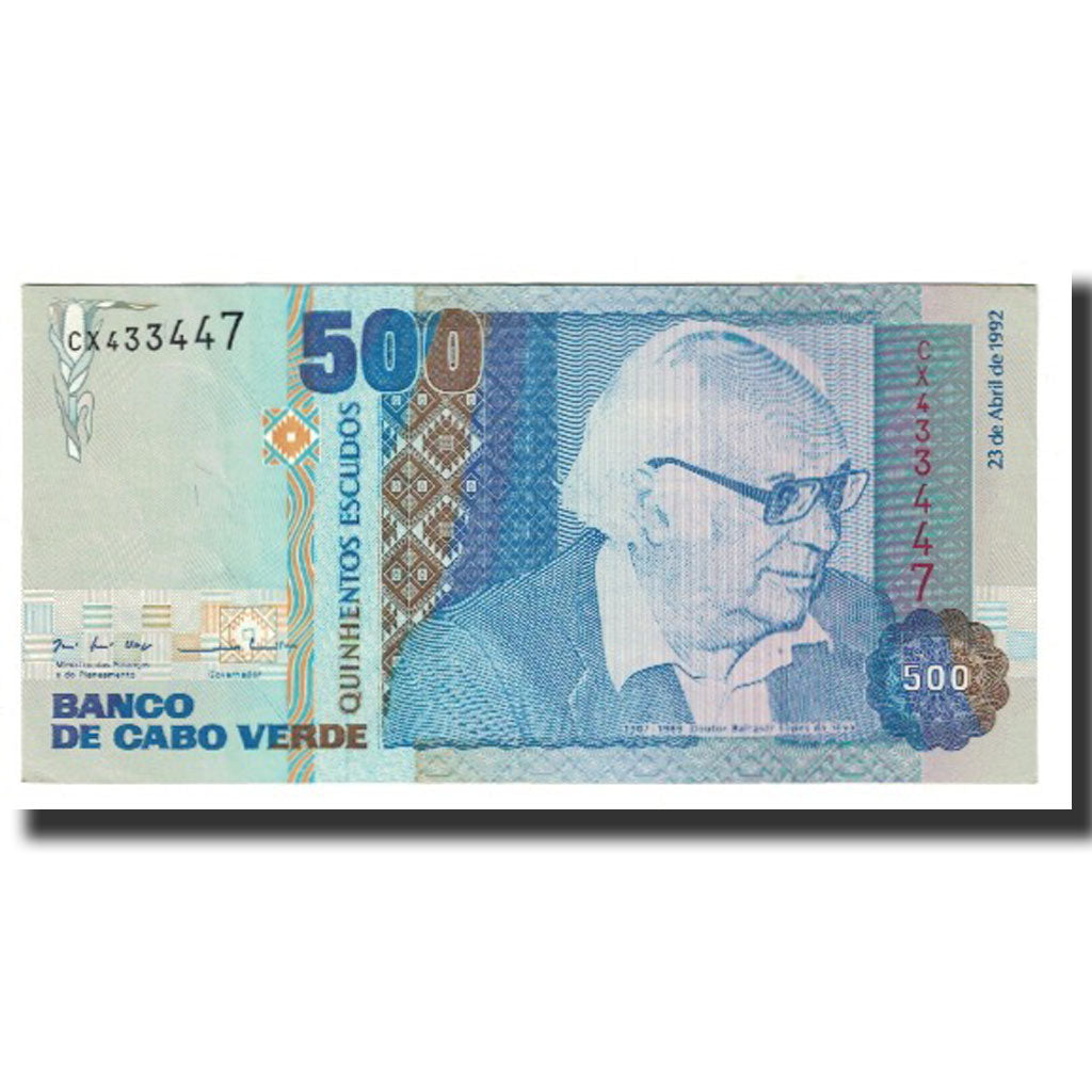 Banknote, Cape Verde, 500 Escudos, 1992, 1992-04-23, KM:64a, UNC(65-70)