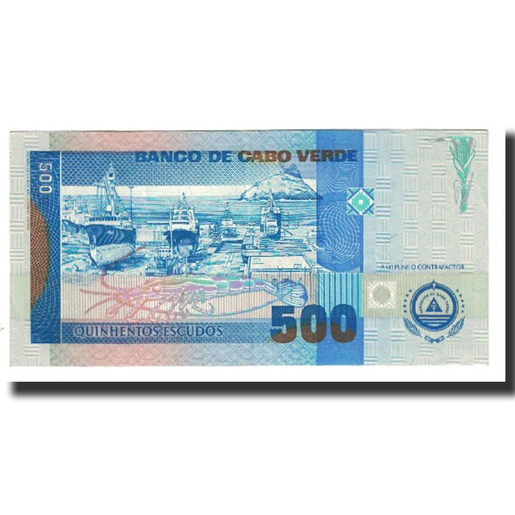 Banknote, Cape Verde, 500 Escudos, 1992, 1992-04-23, KM:64a, UNC(65-70)