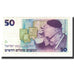 Banknote, Israel, 50 New Sheqalim, 1992, KM:55c, EF(40-45)