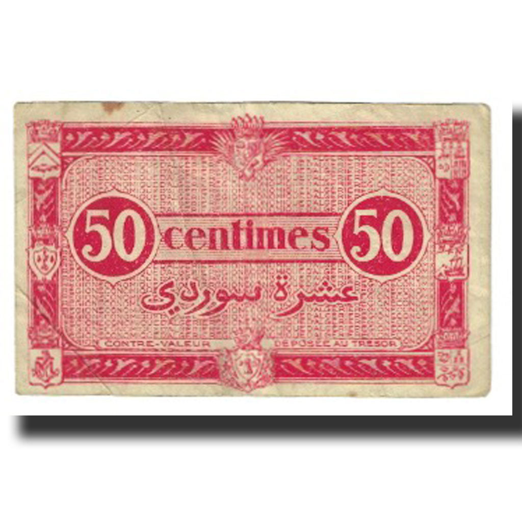 Banknote, Algeria, 50 Centimes, 1944, 1944-01-31, KM:100, EF(40-45)