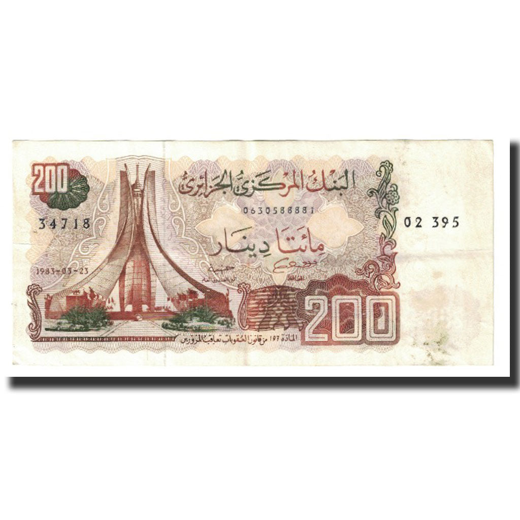 Banknote, Algeria, 200 Dinars, 1983, 1983-03-23, KM:135a, EF(40-45)