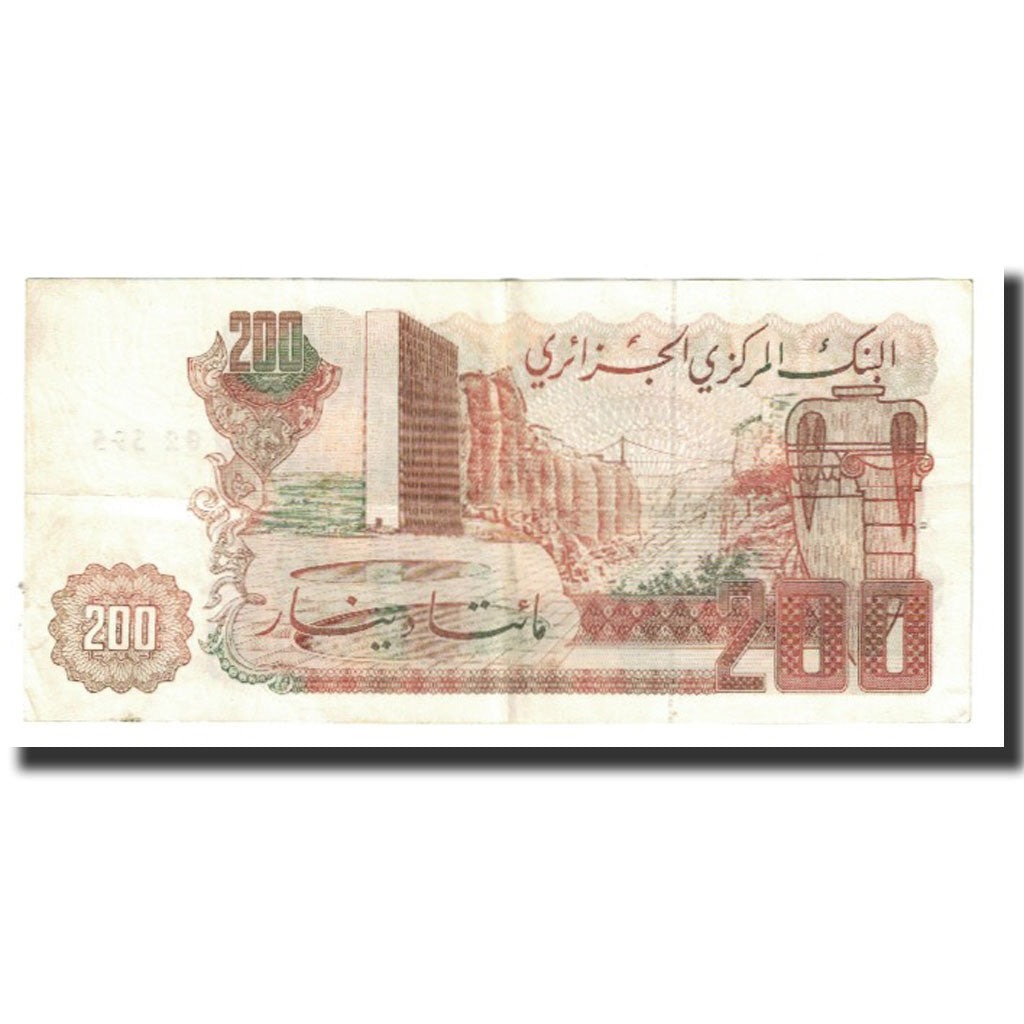 Banknote, Algeria, 200 Dinars, 1983, 1983-03-23, KM:135a, EF(40-45)