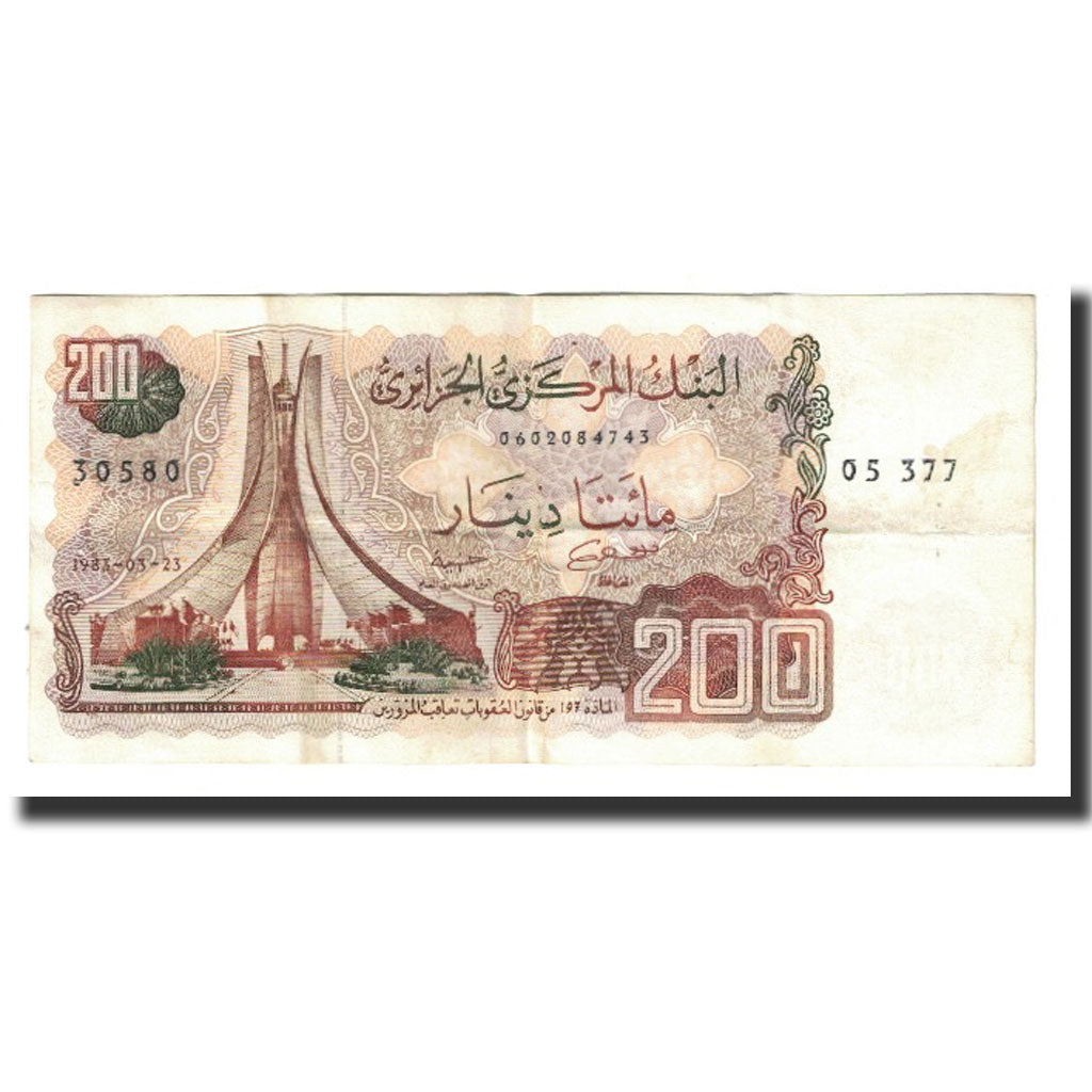 Banknote, Algeria, 200 Dinars, 1983, 1983-03-23, KM:135a, EF(40-45)