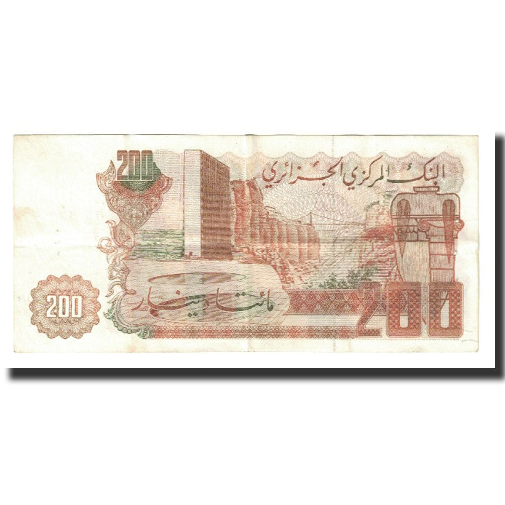 Banknote, Algeria, 200 Dinars, 1983, 1983-03-23, KM:135a, EF(40-45)
