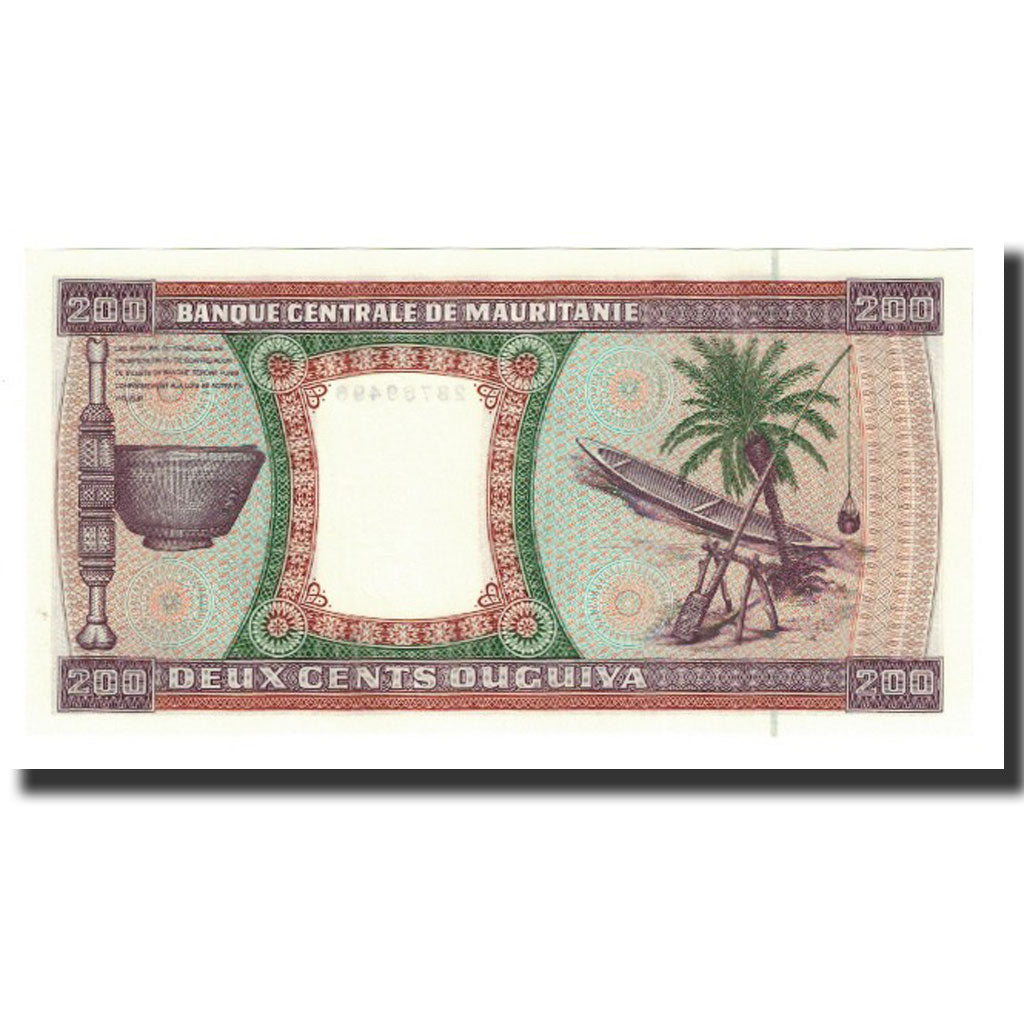 Banknote, Mauritania, 200 Ouguiya, 1999, 1999-11-28, KM:5b, UNC(65-70)