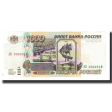Banknote, Russia, 1000 Rubles, 1995, KM:261, UNC(65-70)