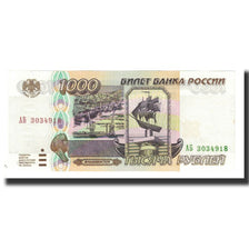 Nota, Rússia, 1000 Rubles, 1995, KM:261, UNC(65-70)