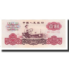 Geldschein, China, 1 Yüan, 1960, Undated (1960), KM:874a, UNZ