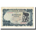 Banknote, Spain, 500 Pesetas, 1971, 1971-07-23, KM:153a, EF(40-45)