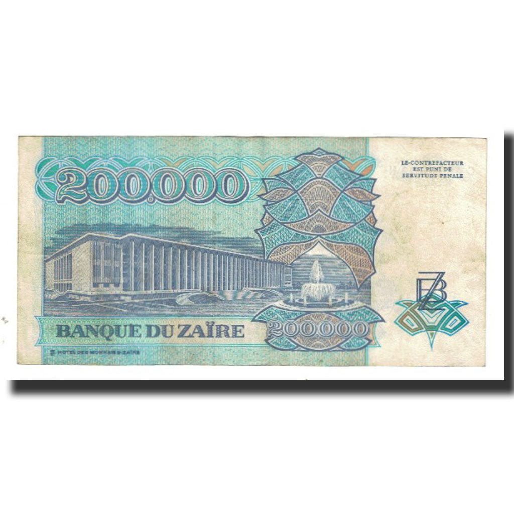 Banknote, Zaire, 200,000 Zaïres, 1992, 1992-03-01, KM:42a, EF(40-45)