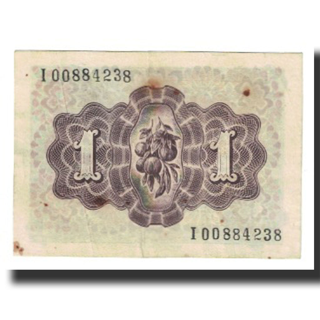 Banknote, Spain, 1 Peseta, 1948, 1948-06-19, KM:135a, EF(40-45)
