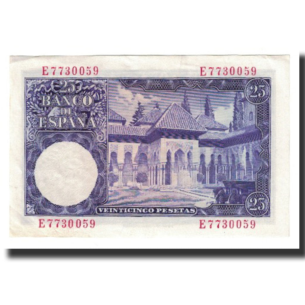 Billete, 25 Pesetas, 1954, España, 1954-07-22, KM:147a, UNC