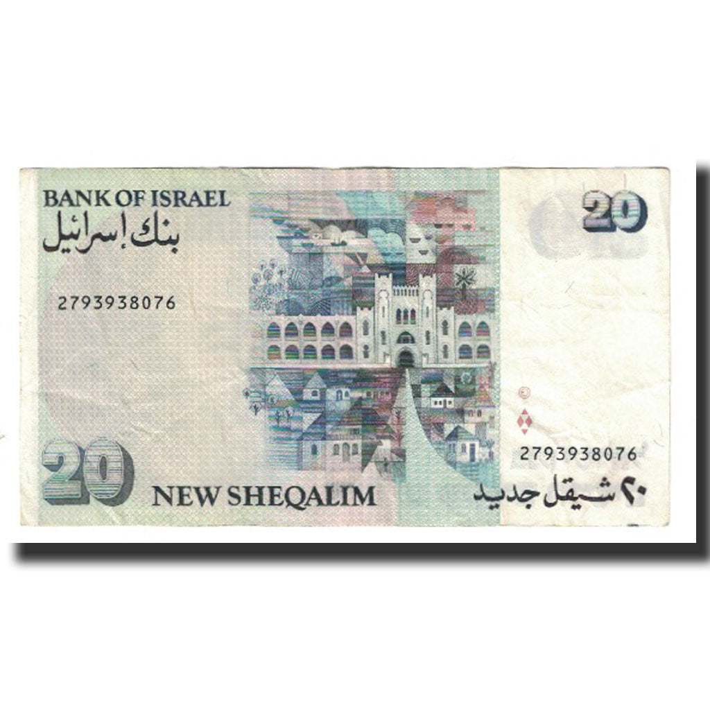 Banknote, Israel, 20 New Sheqalim, 1993, KM:59a, EF(40-45)
