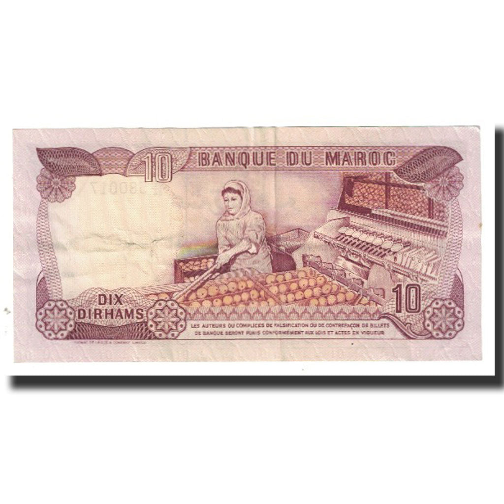 Biljet, Marokko, 10 Dirhams, 1970, KM:57a, SPL