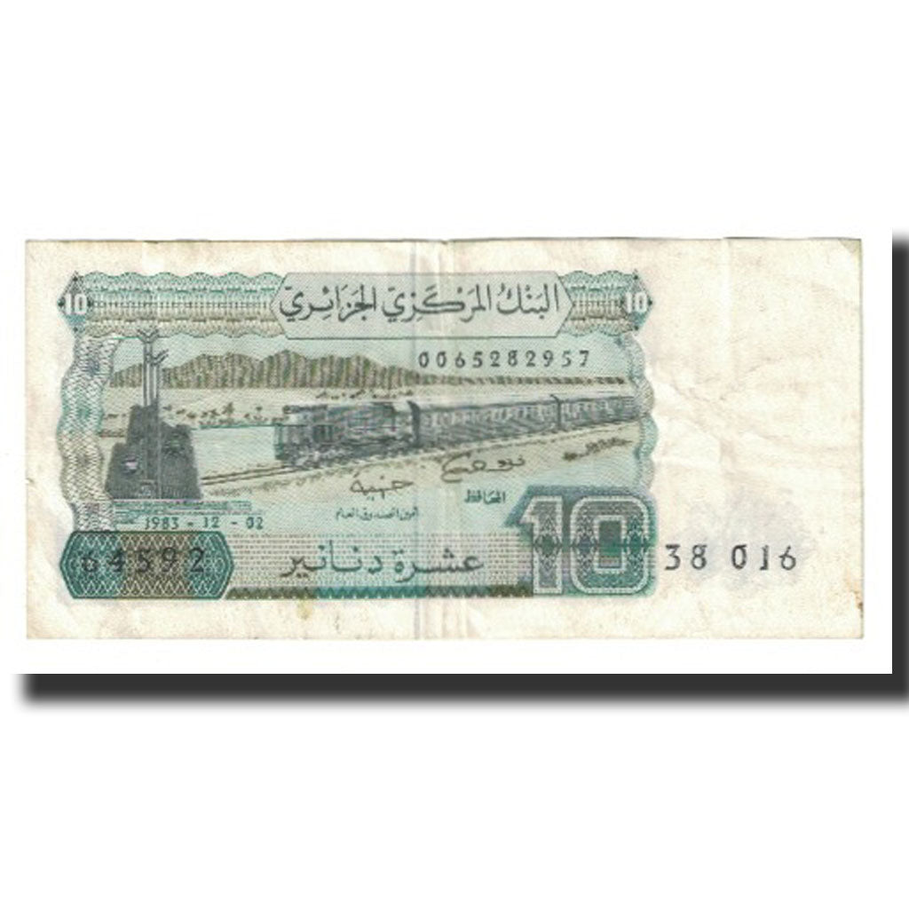 Banknote, Algeria, 10 Dinars, 1983, 1983-12-02, KM:132a, EF(40-45)