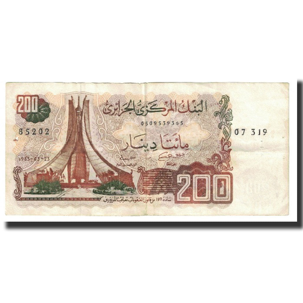 Banknote, Algeria, 200 Dinars, 1983, 1983-03-23, KM:135a, EF(40-45)