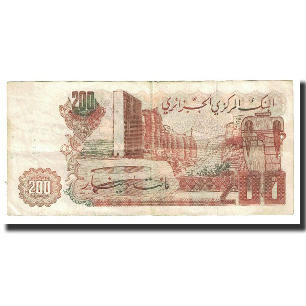 Banknote, Algeria, 200 Dinars, 1983, 1983-03-23, KM:135a, EF(40-45)