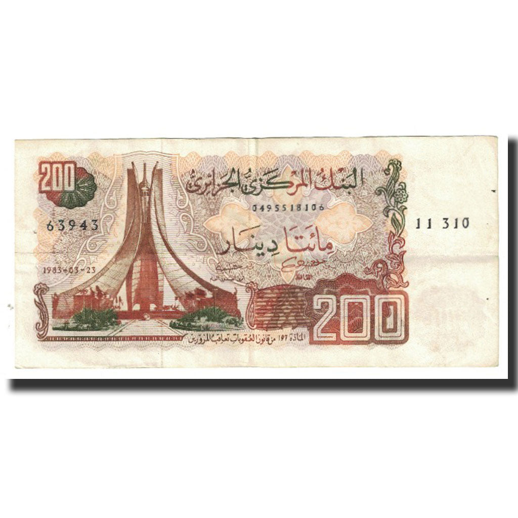 Banknote, Algeria, 200 Dinars, 1983, 1983-03-23, KM:135a, EF(40-45)