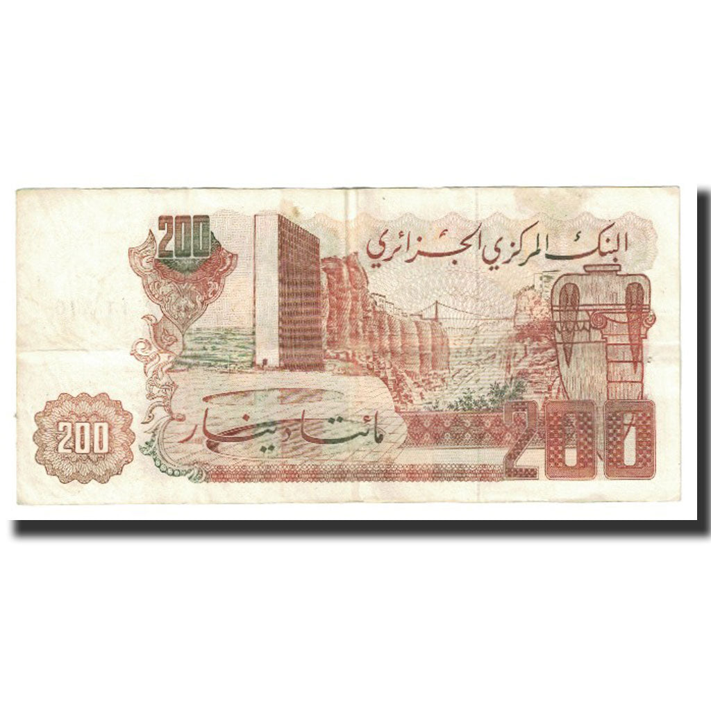 Banknote, Algeria, 200 Dinars, 1983, 1983-03-23, KM:135a, EF(40-45)