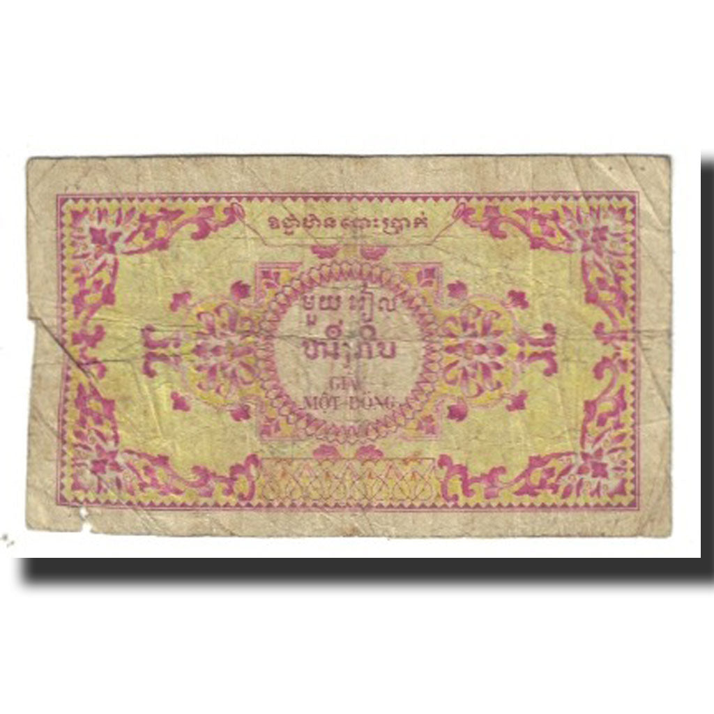 Banknote, FRENCH INDO-CHINA, 1 Piastre = 1 Dong, KM:104, VF(20-25)