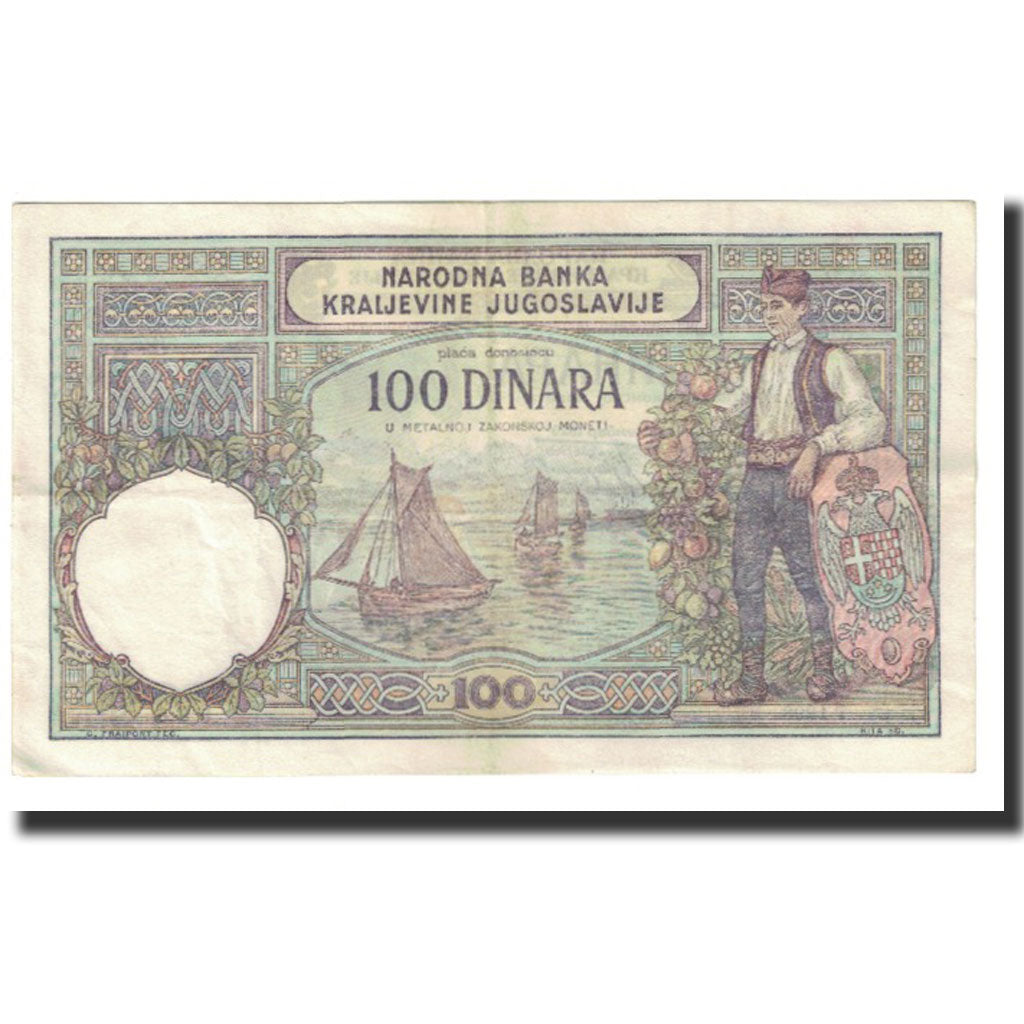 Banknote, Yugoslavia, 100 Dinara, 1929, 1929-12-01, KM:27A, EF(40-45)