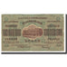 Banknote, Russia, 100,000,000 Rubles, 1924, KM:S636a, EF(40-45)