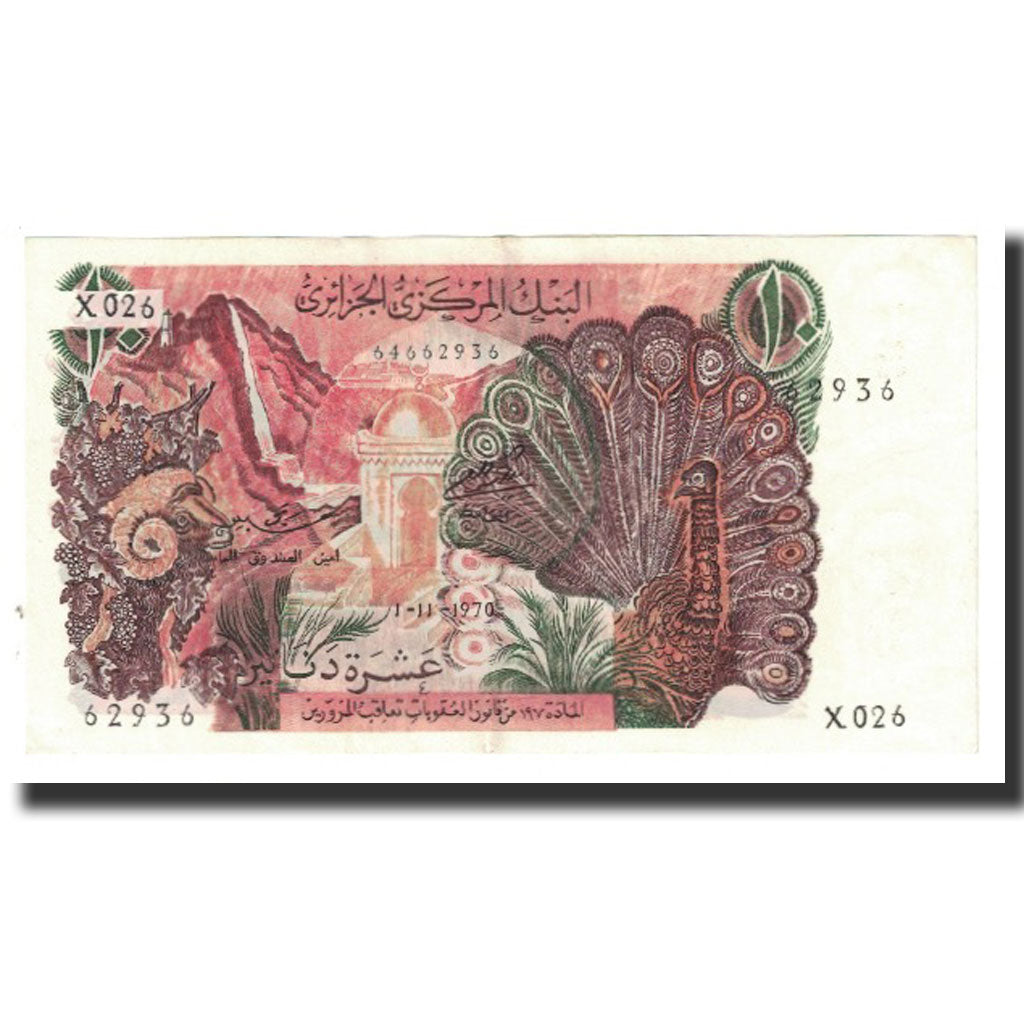 Geldschein, Algeria, 10 Dinars, 1970, 1970-11-01, KM:127a, UNZ-