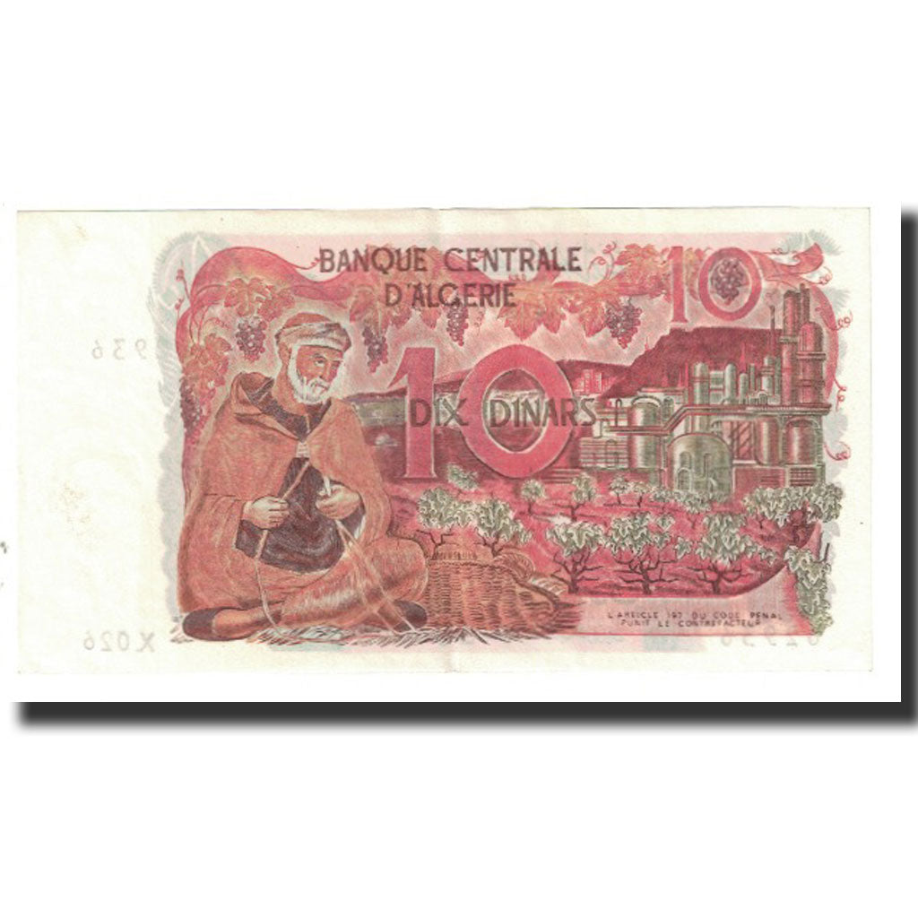 Geldschein, Algeria, 10 Dinars, 1970, 1970-11-01, KM:127a, UNZ-