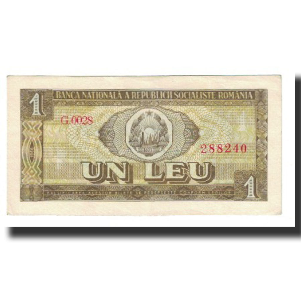 Banknote, Romania, 1 Leu, KM:91a, EF(40-45)