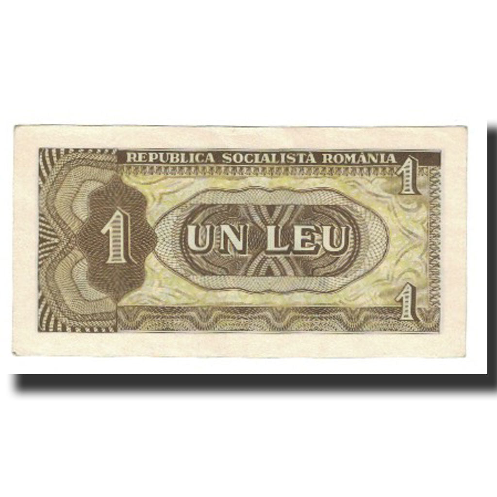 Banknote, Romania, 1 Leu, KM:91a, EF(40-45)