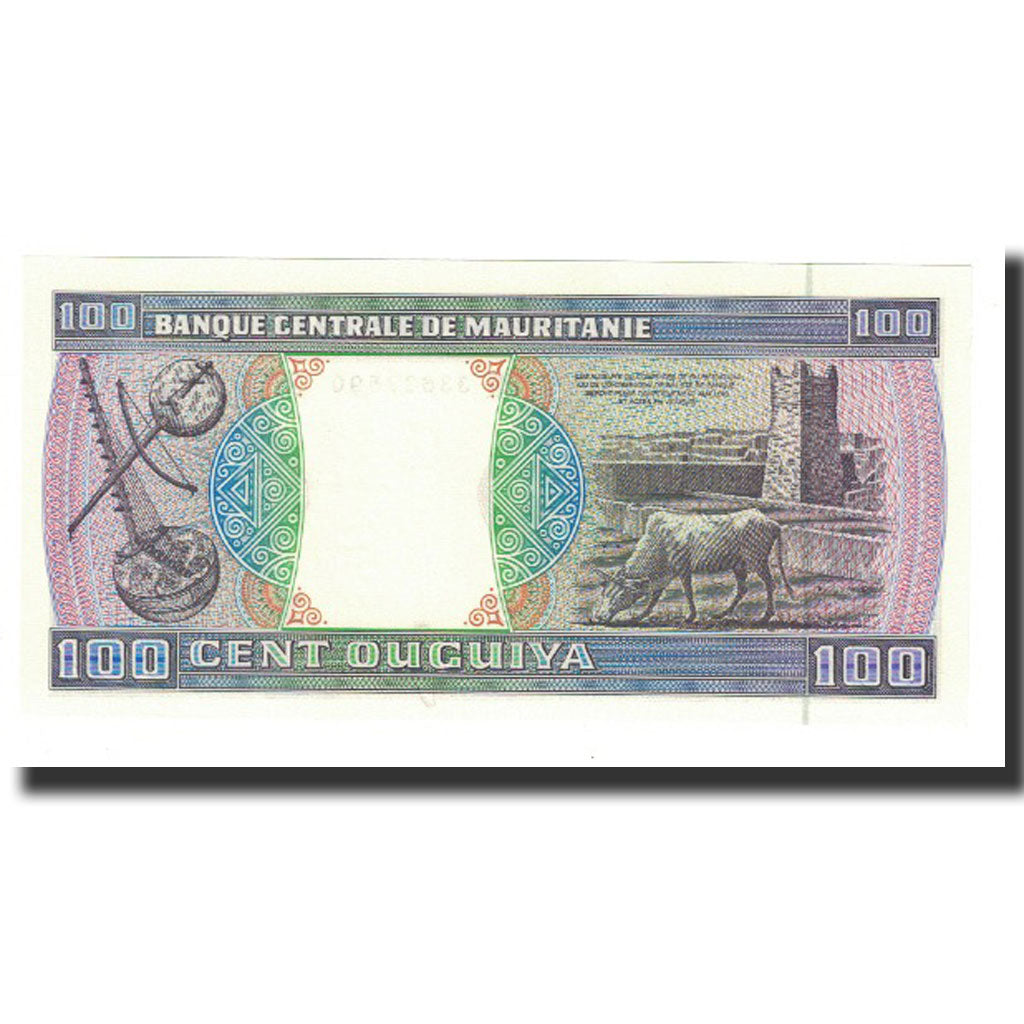 Banknote, Mauritania, 100 Ouguiya, 1999, 1999-11-28, KM:4a, UNC(65-70)
