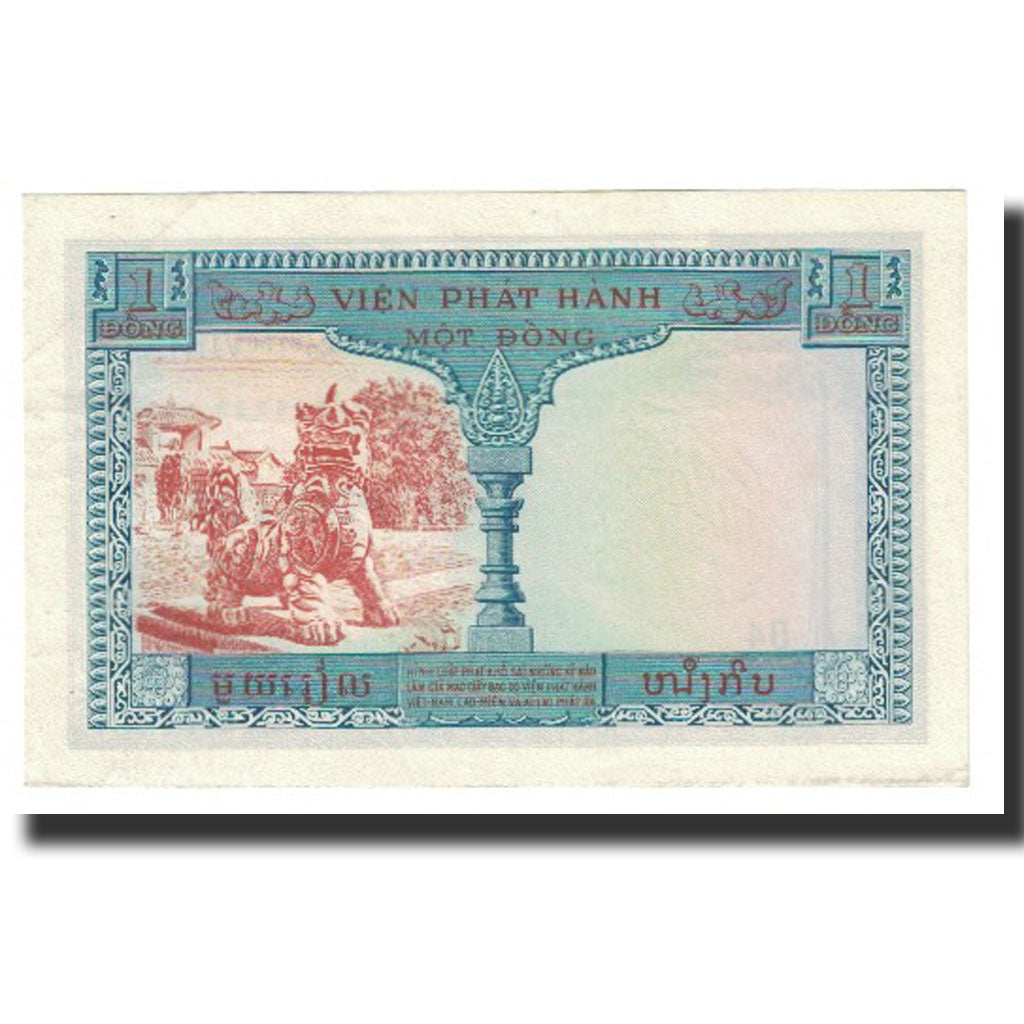 Banknote, FRENCH INDO-CHINA, 1 Piastre = 1 Dong, KM:105, UNC(63)