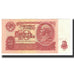 Billete, 10 Rubles, 1961, Rusia, KM:233a, SC