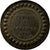 Coin, Tunisia, Muhammad al-Nasir Bey, 5 Centimes, 1916, Paris, EF(40-45)