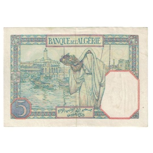 Banknote, Tunisia, 5 Francs, 1941, 1941-05-29, KM:8b, EF(40-45)