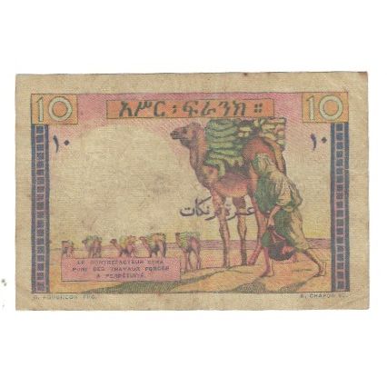 Banknote, French Somaliland, 10 Francs, KM:19, VF(20-25)