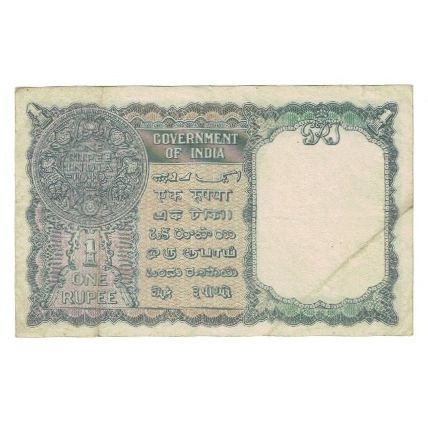 Banknote, India, 1 Rupee, KM:25d, VF(20-25)