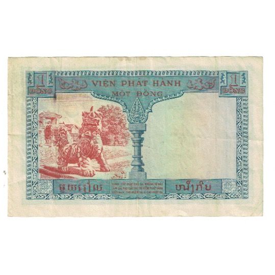Banknote, FRENCH INDO-CHINA, 1 Piastre = 1 Dong, KM:105, EF(40-45)