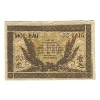 Banknote, FRENCH INDO-CHINA, 10 Cents, KM:89a, UNC(63)