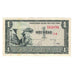 Banknote, South Viet Nam, 1 D<ox>ng, KM:11a, EF(40-45)