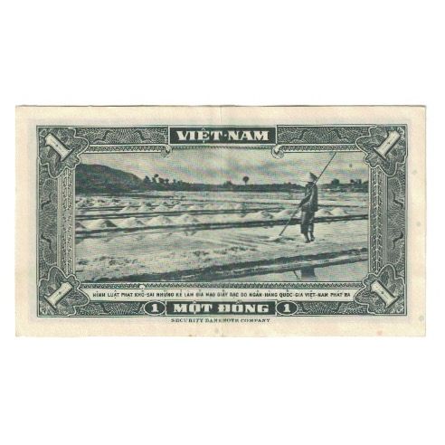 Banknote, South Viet Nam, 1 D<ox>ng, KM:11a, EF(40-45)