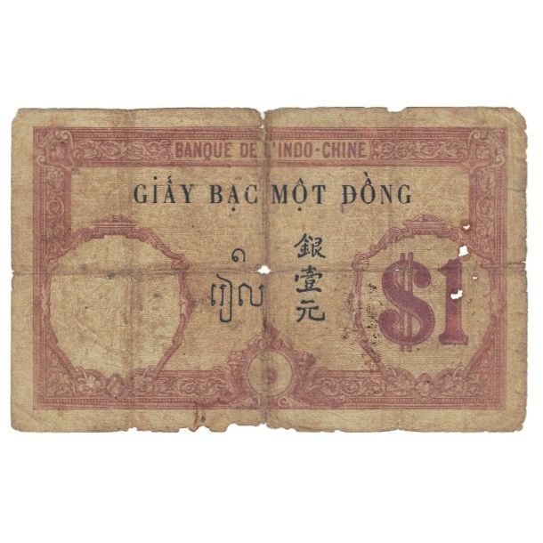 Banknote, FRENCH INDO-CHINA, 1 Piastre, KM:48b, VG(8-10)