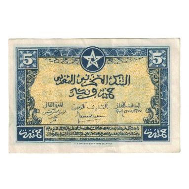 Banknote, Morocco, 5 Francs, 1944, 1944-03-01, KM:24, AU(55-58)