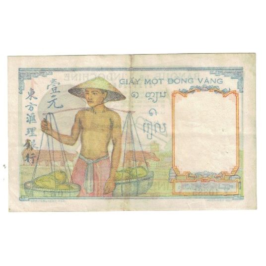 Banknote, FRENCH INDO-CHINA, 1 Piastre, KM:52, EF(40-45)