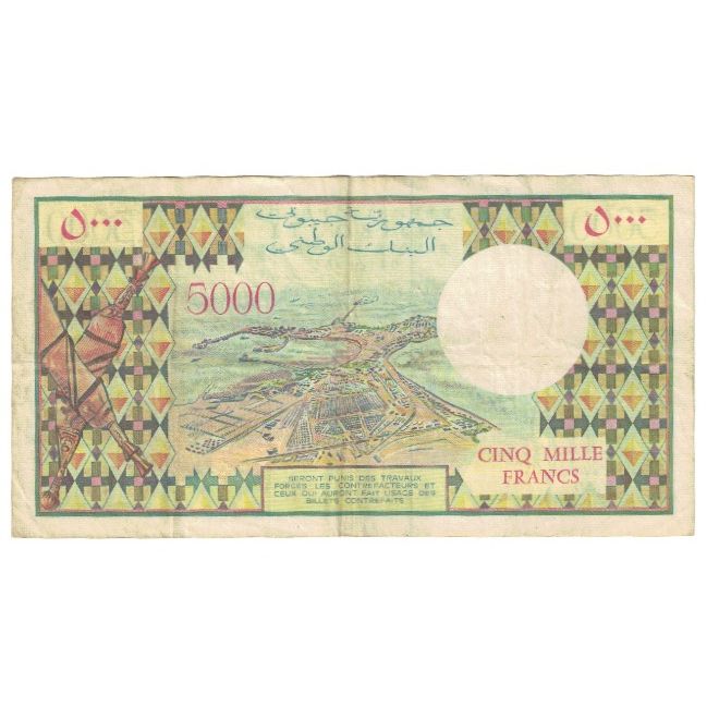 Biljet, Djibouti, 5000 Francs, KM:38d, TTB