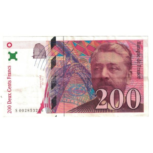 France, 200 Francs, Eiffel, 1995, BRUNEEL, BONARDIN, VIGIER, EF(40-45)