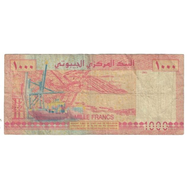 Banknote, Djibouti, 1000 Francs, 2005, 2005, KM:42a, VF(20-25)