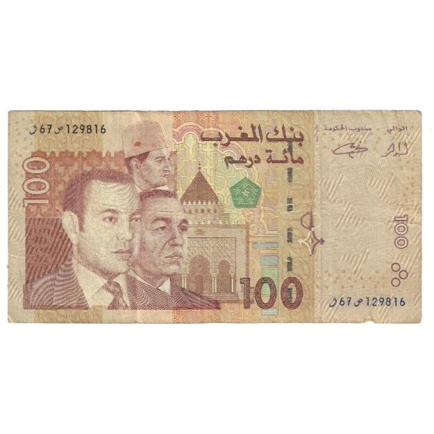 Billete, 100 Dirhams, Marruecos, KM:70, BC