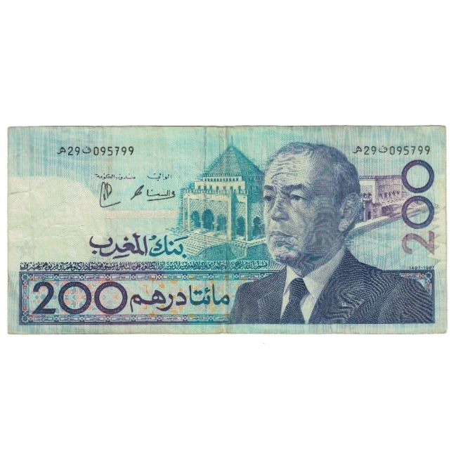Billet, Maroc, 200 Dirhams, KM:66a, TTB