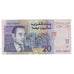 Billete, 20 Dirhams, 2005, Marruecos, KM:68, EBC